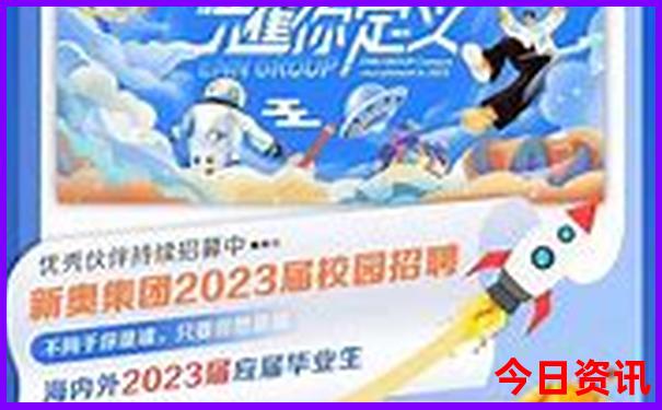 6合来到人心喜打一生肖